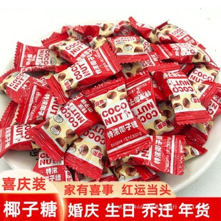 �Y��ϲ�Ǽtɫ���bҬ�����؝����Ն��w�M��ɢ�b�ǹ�ˮ����Ӳ����؛