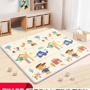 Baby Crawling Mat, Baby Thickeneded Household Crawling Mat, Formaldehyde-Free Living Room Kidsren's Fence Foam Floor Mat