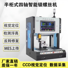 ҕ�X�ݽz�Cȫ�Ԅ�Ť���Ƕșz�y�����ݼy�z�y�Ԅ��i�ݽz�CMES�ς�