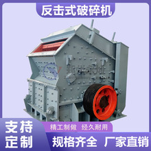 �Z��ʯ����ʽ����C ʯ������ʯ��������ʯ�C�� ʯ��ɰʯ�����O��