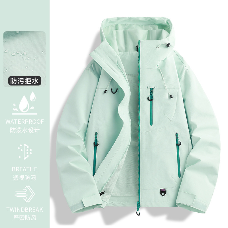 多巴胺冲锋衣女款2025新款户外三合一小个子超好看穿搭登山服外套|undefined
