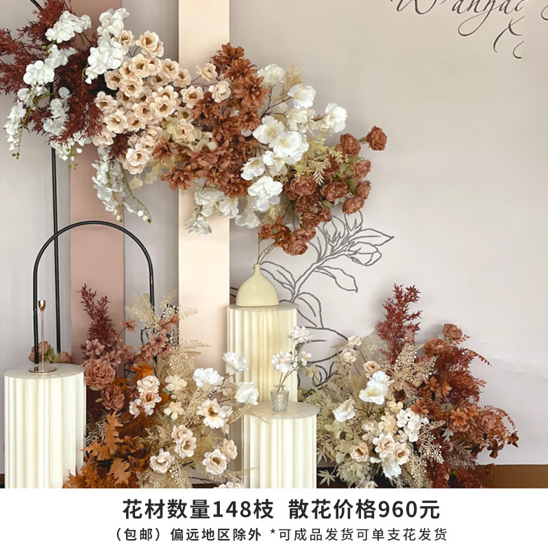 秋のカレー色の滝の店舗のショーウインドーの美陳は造花の装飾の花の美ラードのシミュレーションの花のシーンの花の壁を配置します。|undefined