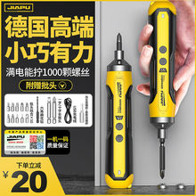 늄��ݽz����늶๦�ܼ���С���ݽz���^���������b���������