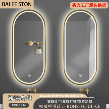 �羳�E�A��ledԡ���R���F�l���g��y̨�ڒ������R�|�������y�R