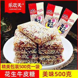 �����������g��ţƤ��500����ʳС�Ը��cܛ��֥�黨��ţƤ��ϲ��