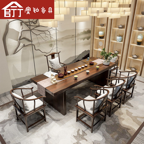 Aubo new Chinese style solid wood tea table complete set of home reception tea table office reception negotiation tea table and chair combination