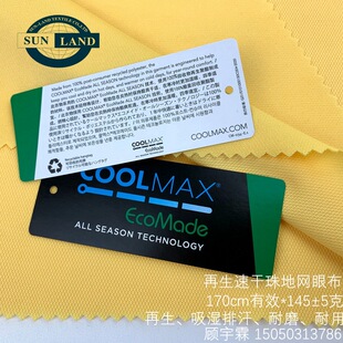 �F؛�Ű��R��������] coolmax�W�� �h�������p����ؾW������