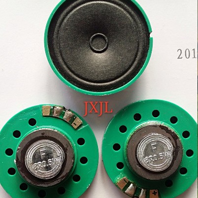 40mm喇叭塑料外磁喇叭环保纸膜扬声器生产厂家批发供应真正的品质