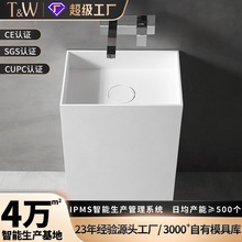 ����ʯ������ط���С����ϴ�����p��ϴĘ��OEM���ƴ������l���S