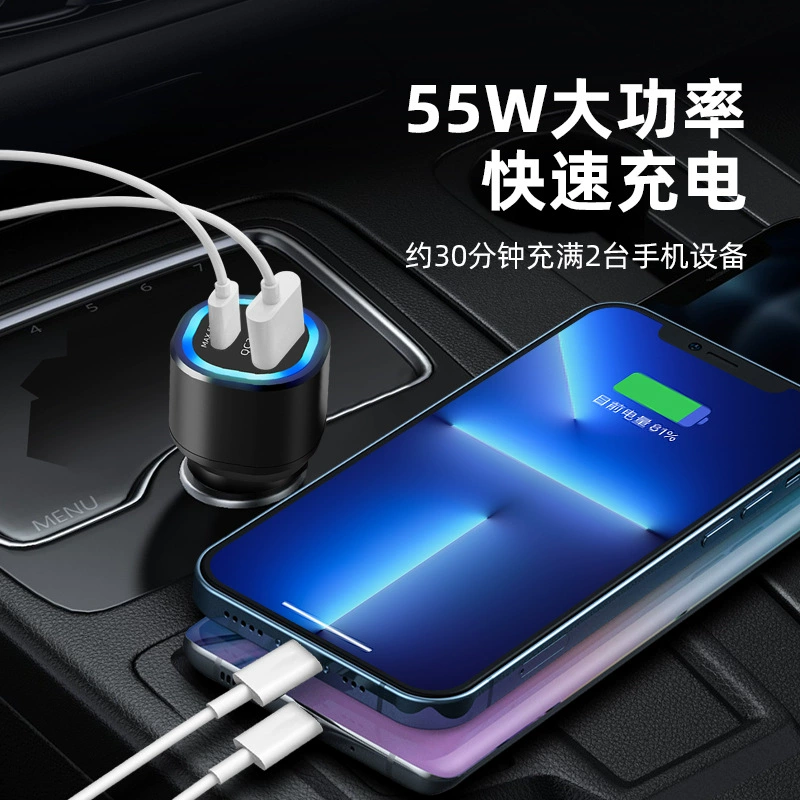 Автомобильное 100W зарядное устройство Type-C QC3.0 совместимо с Huawei протоколом супербыстрой зарядки, переходной автомобильный адаптер