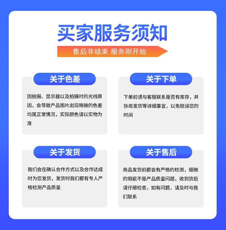 微信图片_20231110114840