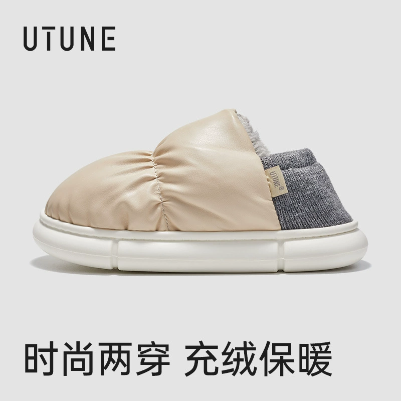 Удобные хлопковые тапочки на каблуке для женщин, подходят для зимы, можно носить на улице, обувь для беременных, мягкие и комфортные для детей, для домашнего использования, для мужчин.