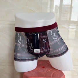 超薄性感男士网纱内裤透明锦纶弹力印花平角裤中腰棉裆透气凉爽批