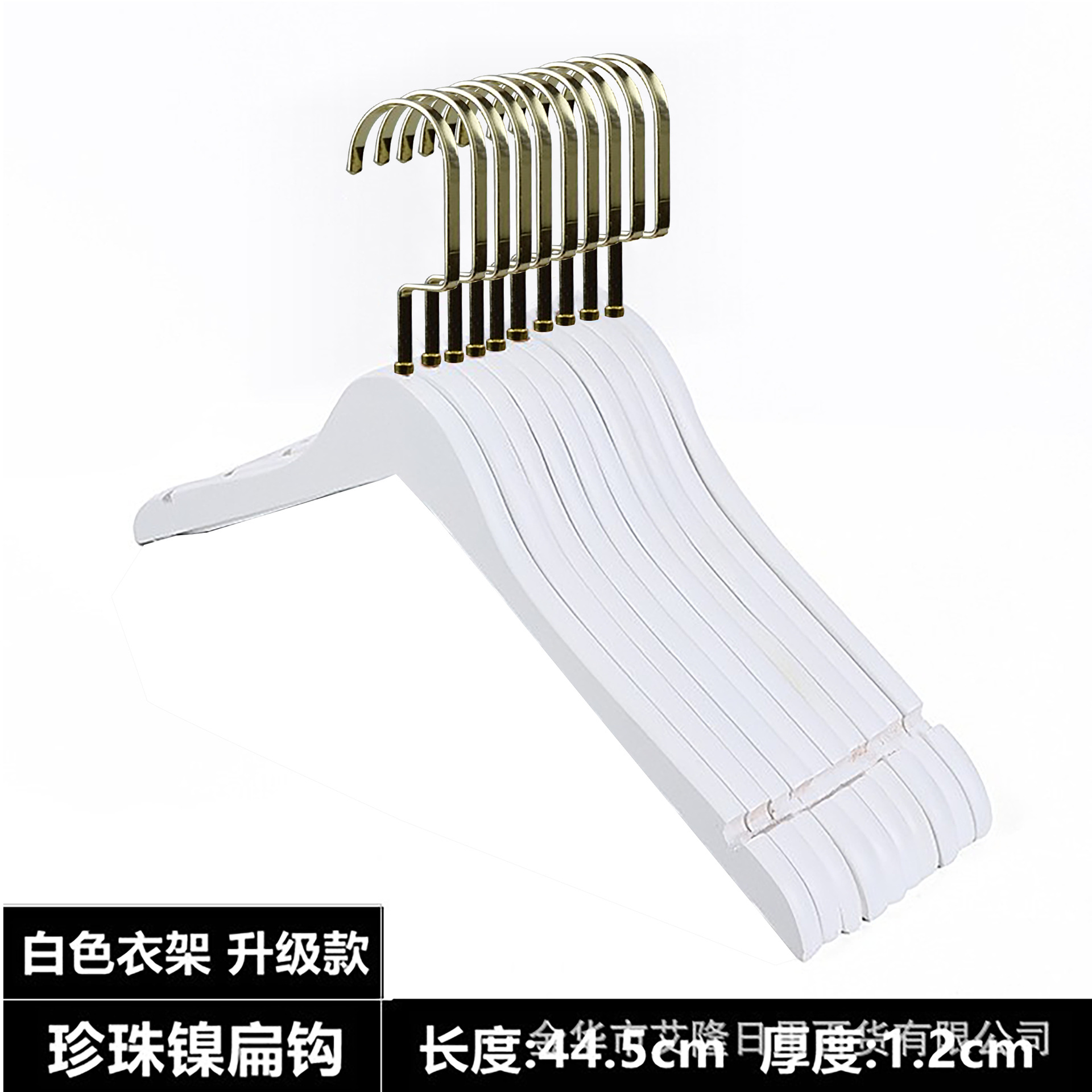 Perchas de madera maciza negra Tienda de ropa Perchas de secado antideslizantes Colgantes de madera de hotel Colgantes de madera natural Colgantes de ropa al por mayor