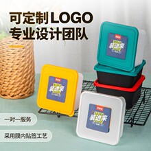 ��ζС������һ�������u�������Ʒ��˷�©�Ӻ�S��ֱ�����l