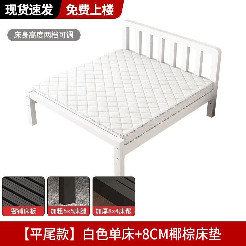 铁架床特厚加厚铁床组装铁艺床加粗加厚铁床骨架卧室轻奢简易铁床|undefined