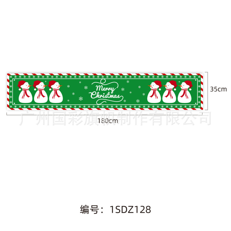 メーカー供給新しいクリスマステーブルフラグパーティー雰囲気会場レイアウト180*35センチメートルクリスマステーブルフラグ|undefined