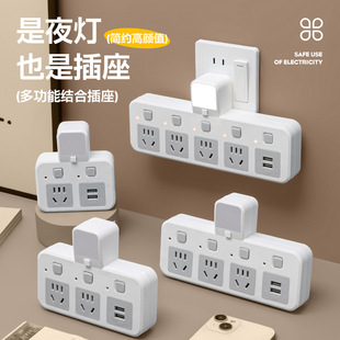 �o���D�Q���^�๦�ܲ����D�Q���ֲ���λһ�D�����D���^�o������