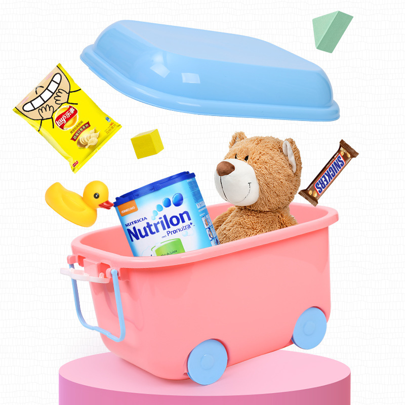 子供のおもちゃの積み木収納ボックス家庭用バスケットプラスチックスナックボックスベビー蓋付きかわいい漫画の収納ボックス|undefined