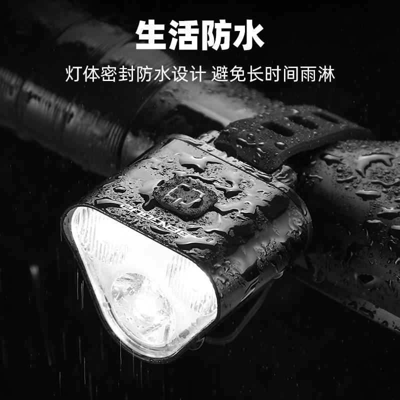 蹦果自行车前灯500流明骑行前灯山地车夜骑灯 单车骑行手电筒装备|undefined