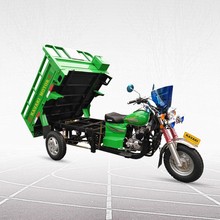 非洲热销风暴太子款150CC货运摩托车KAVAKI汽油农用三轮摩托车