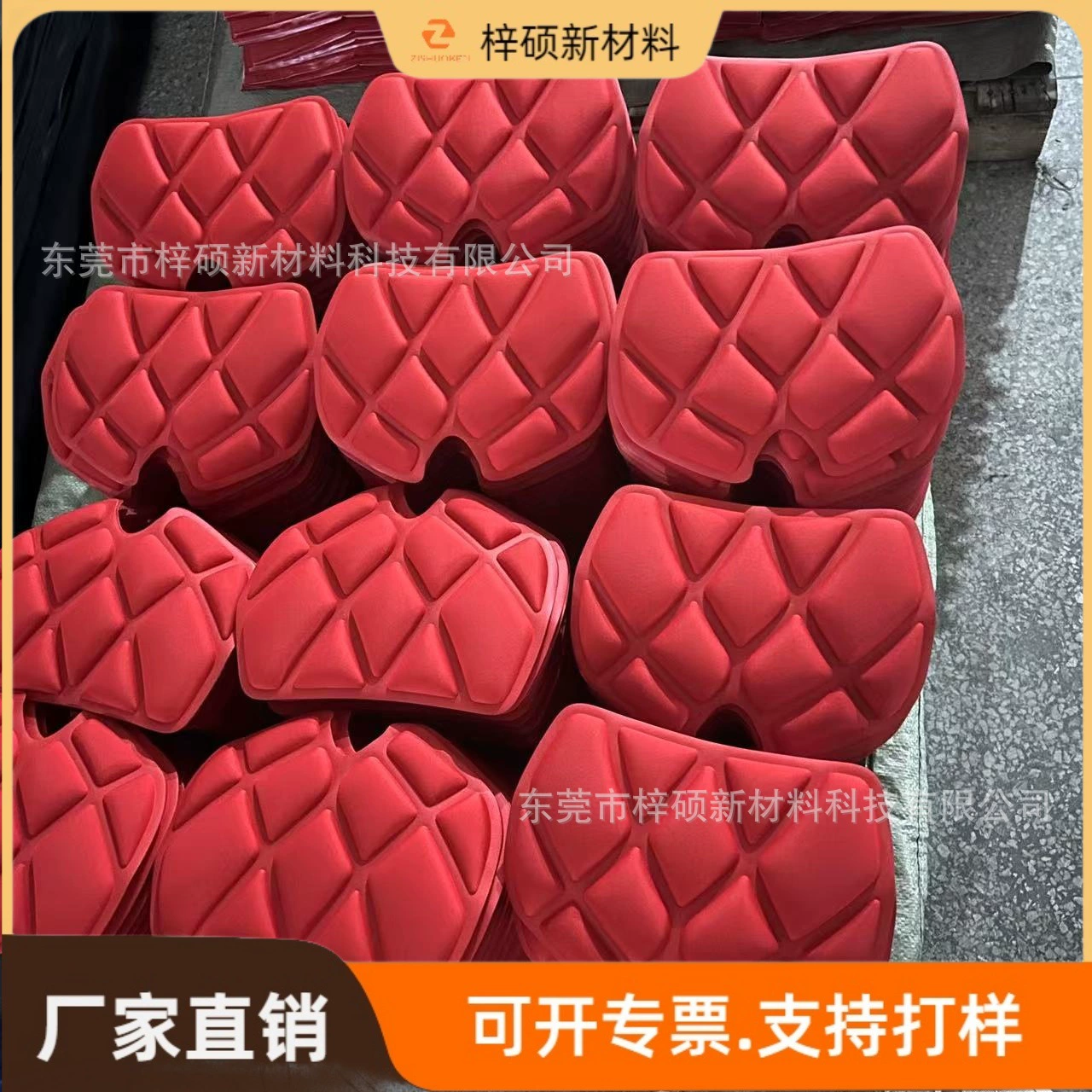 Индивидуальная EVA-подкладка для горячего и холодного тиснения, ламинированная губчатая подкладка для упаковки, цельнолитая перезаправляемая подкладка для упаковки.