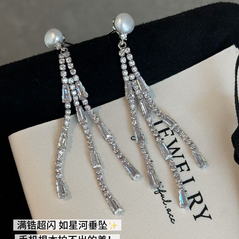 精工款奢华锆石天然淡水珍珠耳环女高级感小众气质流苏满钻耳饰|undefined