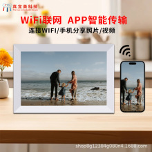 10电a֙ClƬWiFiW򹤏SֱNҾb