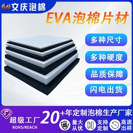 辅助包装材料;金属盖;包装制品配件