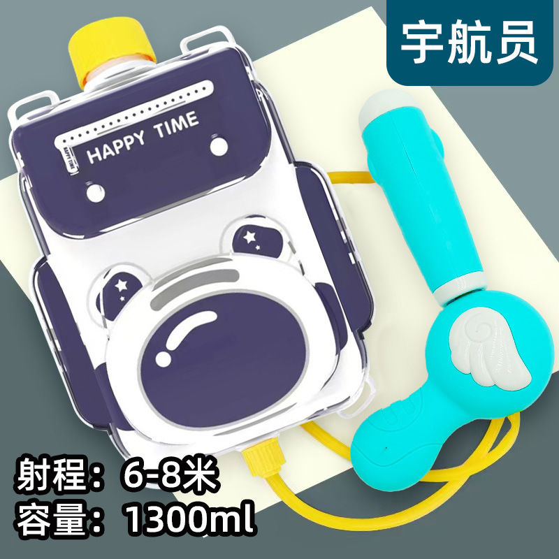 Mochila de astronauta 1300ml (caja 72)