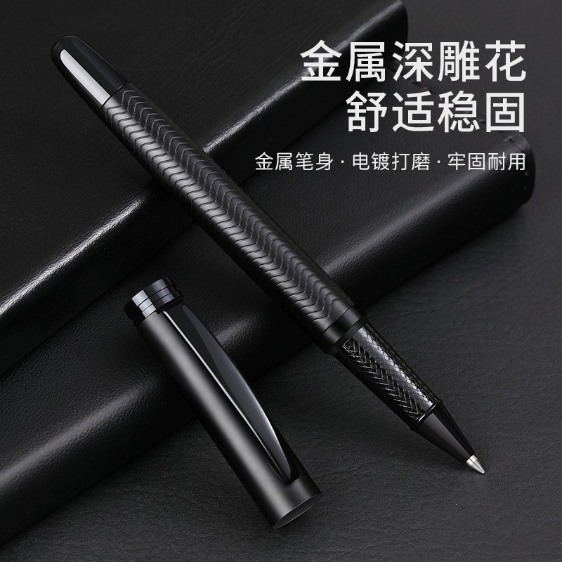 Business frosted signature pen with printable logo, office stationery gel pen, wave-patterned gunmetal gray ballpoint pen