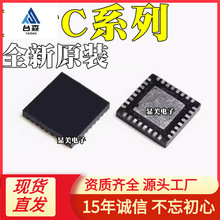 LTC3709EUH LTC3734EUH LTC3770EUH LTC3788EUH LTC1628CUH QFN32