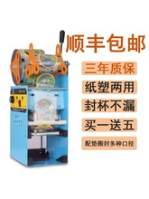 {ڙC̲豭քӷڙCÉĤC͵౭ⱭCͨ