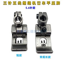 �w�R�y������往�X�p�C��܇ƽ�͉��_ ��܇ƽ���_ 5.6��ƽ�׉��_