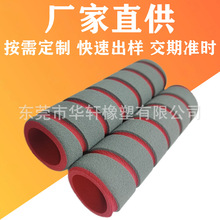 ֱNBRܰlݹ ܇ְ vrΑֱ ޹ܹ