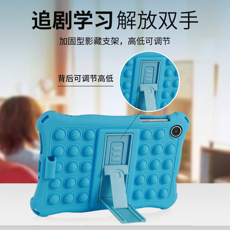Foreign Trade Applicable Lenovo tab M8 4thGenTB-300FU Tablet PC Silicone Protective Cover Anti-fall Soft Case
