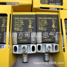 ���� �����Ĕzȫ��Bi30U-CK40-AP6X2-H1141 AN6X2�������|��һ��
