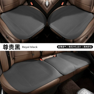 universal 3 series 5 series: Seat cushion, seat cover - a-thin-noble-black-three-piece-suit