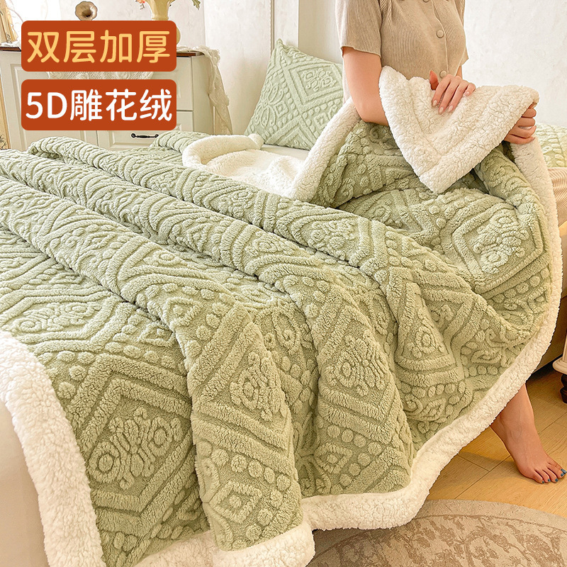 Invierno grueso cordero mantas mantas de caucho de leche de caucho de oficina siesta mantas de sofá mantas de caucho de coral pequeña edredón