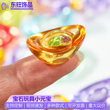 ��ˮ��СԪ����������ʯ��� diy�ֹ������Ʒ�[�������׃��@����