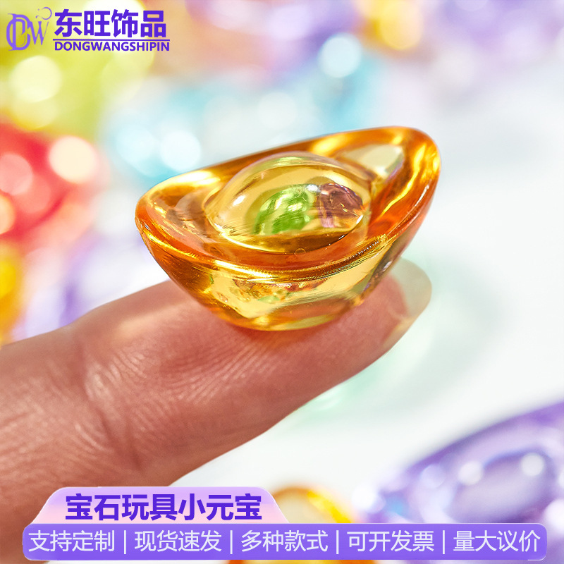 Imitation Crystal Small Inlet Acrylic Gem Toy DIY Handmade Creative Jewelry Decoration Material Kindergarten Reward