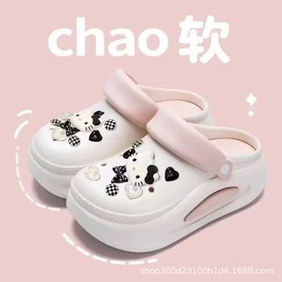 Croc Shoes Women's Ins Trbottomy Cute Cartoon Sandals Summer Couple Non-Slip Thick Sole Dopamine Beach Shoes for Men and Women