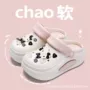 加厚夏天防滑卡通凉鞋