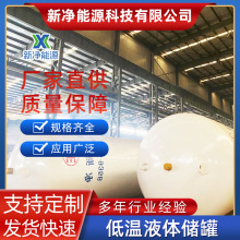 �͜�Һ��Һ��Һ�僦�ۃ��މ����A����m�������t���͜؃��\