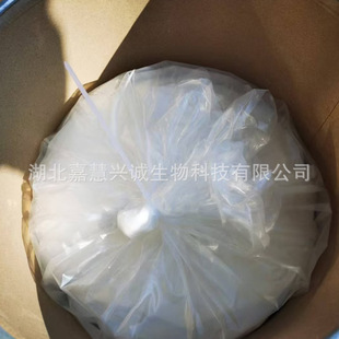 ���K�燍��������  14121-49-4  99%���� ���g�w  ���S�r�F��