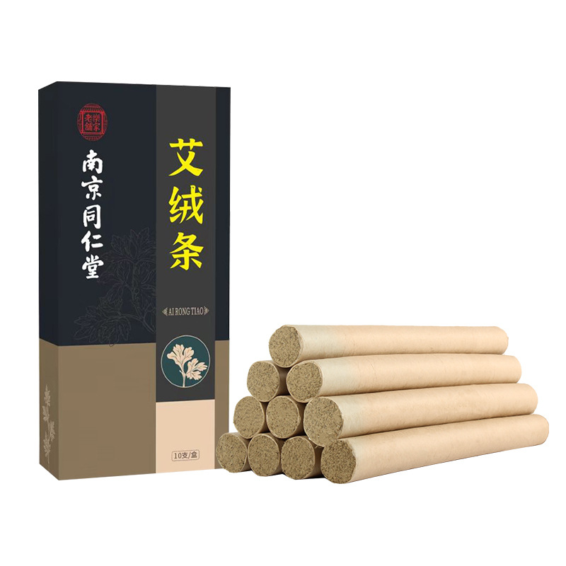 <unk> Tongren Tang <unk>