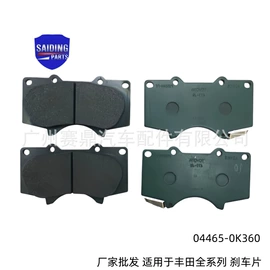 悬挂系统;发动机总成;其他发动系统