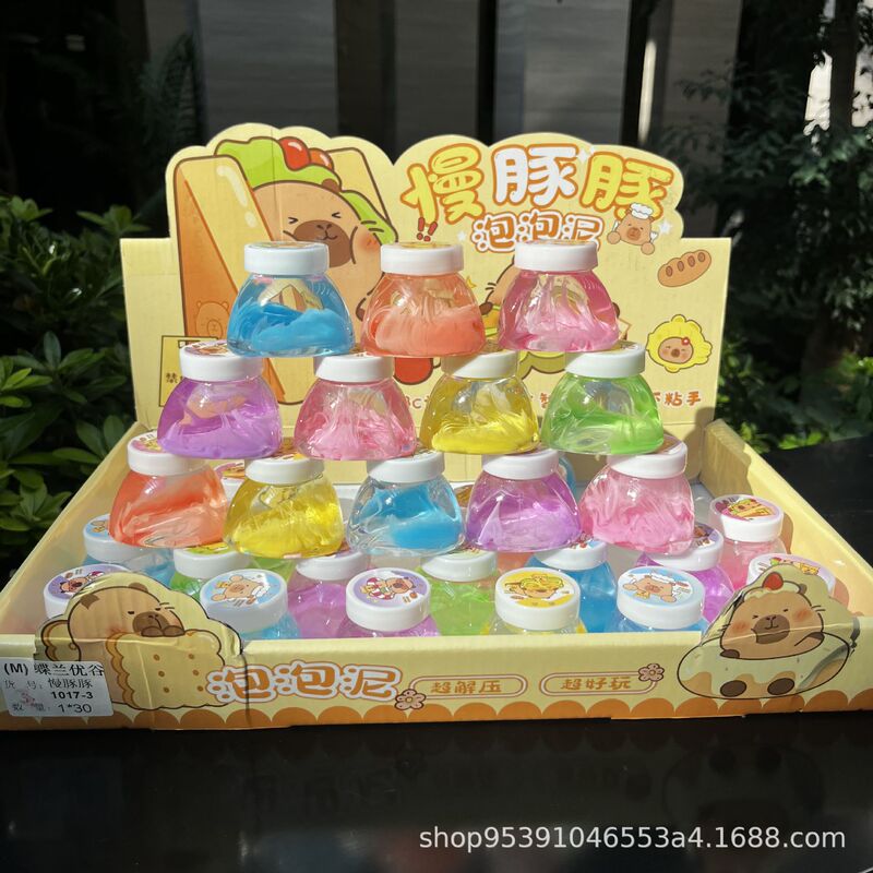 New Slime High-Transparency Foaming Glue Kidsren's Decompression Toy Safe Non-Stick 3C Crystal Mud Wholesale Bubble Mud New Slime High-Transparency Foaming Glue Kidsren's Decompression Toy Safe Non-Stick 3C Crystal Mud Wholesale Bubble Mud