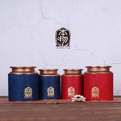 New 2.5 pounds / 1.25 pounds Tea Can with Sealing Iron Can, Universal Black Tea, Green Tea, Lapsang Souchong, Jin Jun Mei Creative