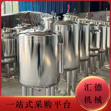 ���P�ϴ��Һ����� Һ�w�ӟᔇ��� ��Ϲޔ���Ͱ�黯��Ҏ�����